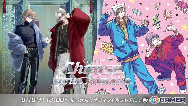 ChroNoiRが二つの衣装を着こなす新グッズ「Choose your favorite」が9月10日18時よりにじさんじオフィシャルストアで販売！の画像1