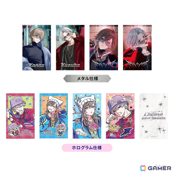 ChroNoiRが二つの衣装を着こなす新グッズ「Choose your favorite」が9月10日18時よりにじさんじオフィシャルストアで販売！の画像6