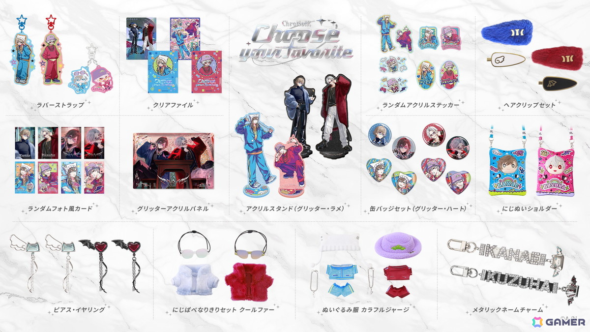 にじさんじ　グッズ　まとめ売り　バラ売り にじさんじ グッズ まとめ売り - メルカリ