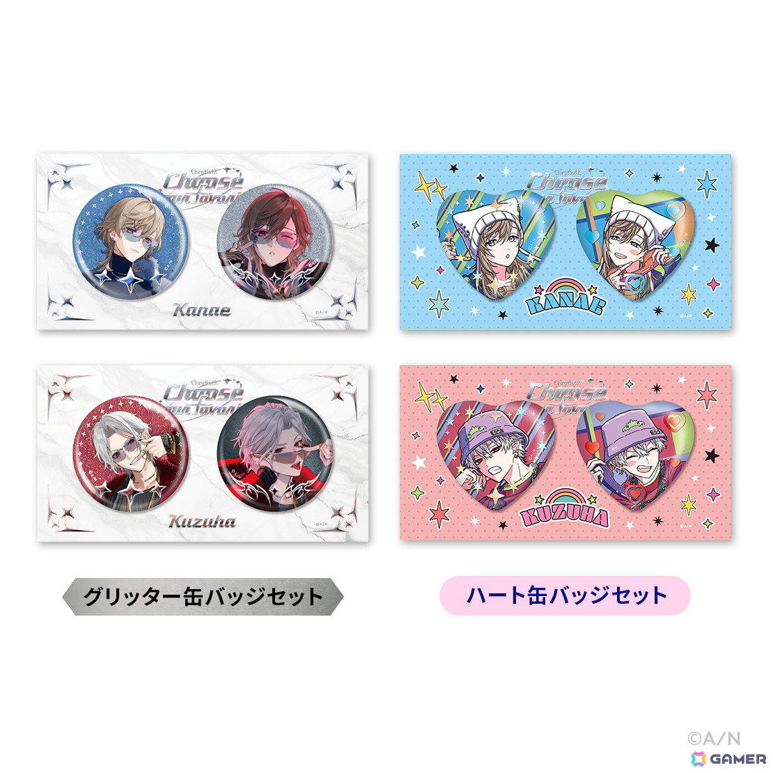 ChroNoiRが二つの衣装を着こなす新グッズ「Choose your favorite」が9