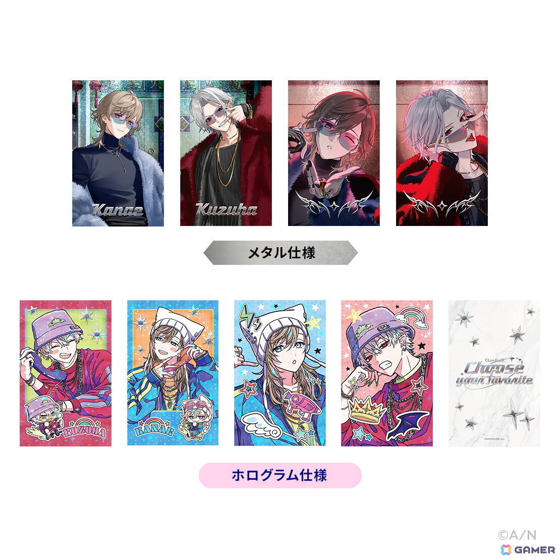 ChroNoiRが二つの衣装を着こなす新グッズ「Choose your favorite」が9