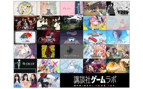 「違う星のぼくら」「ダレカレ」「ザ・ファブル Manga Build Roguelike」「ハムコイ」など講談社ゲームラボの28作品がTGS2025に出展！