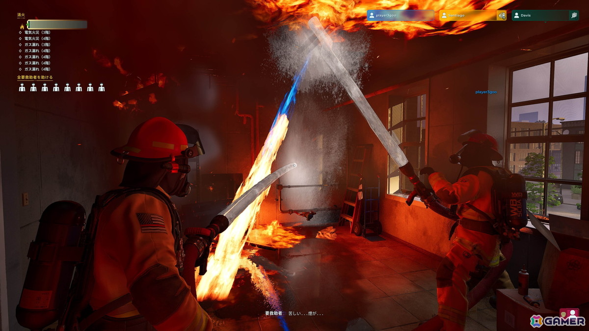 消防シミュレーションゲーム「Firefighting Simulator: Ignite」のPS5パッケージ版が発売！アメリカの消防士になりきろうの画像4