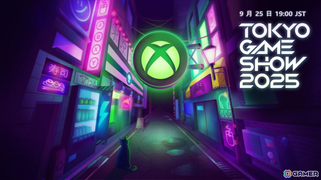 「Xbox 東京ゲームショウ 2025 ブロードキャスト」が9月25日19時より配信決定!現地でのXbox体験を含む情報もの画像