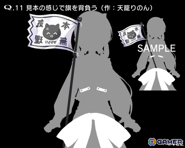 物理演算パズル「VTuberのQ」スマホ版が「Qの日（9月9日）」記念で1日限定100％OFFに！iOS/Androidで無料期間が異なる点だけ注意の画像2