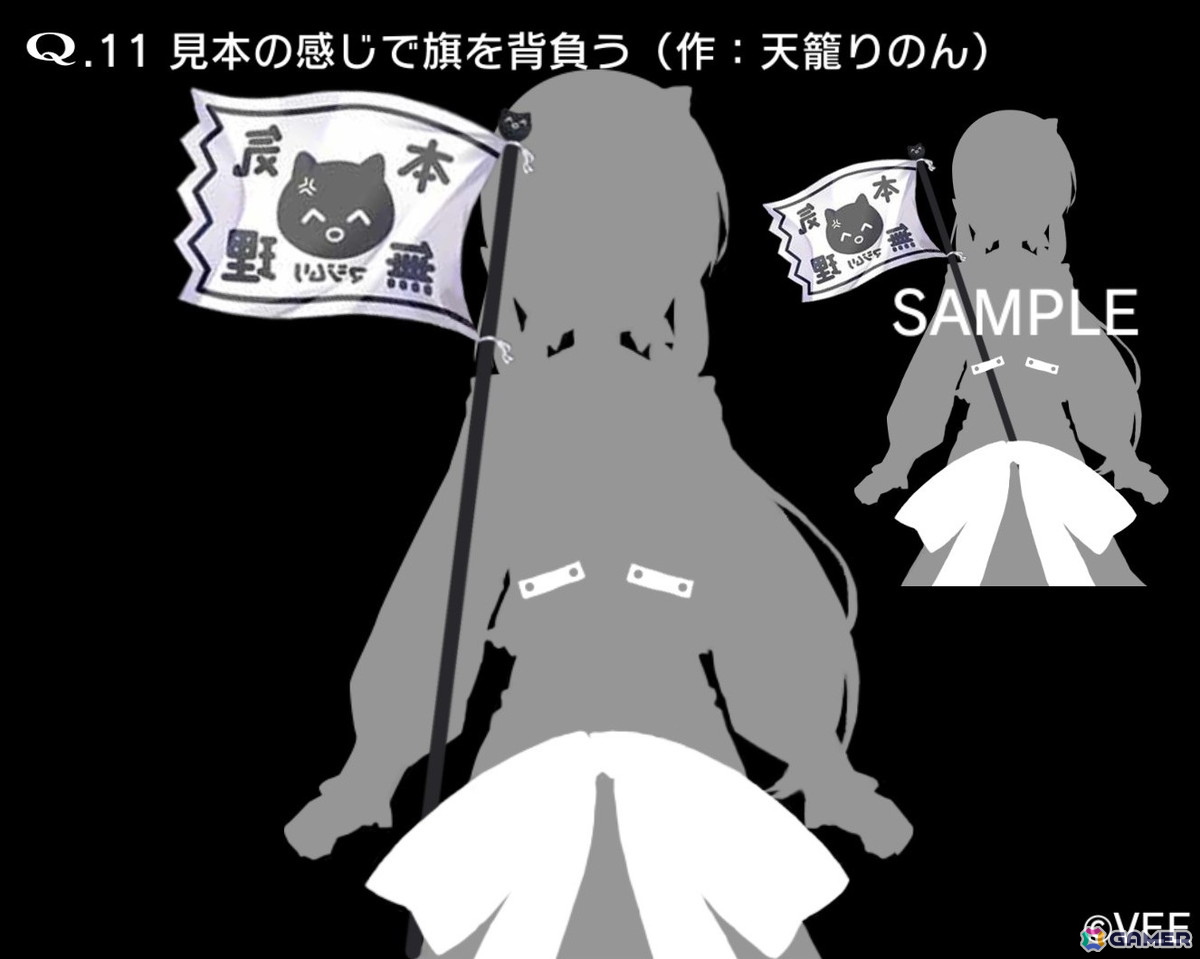 物理演算パズル「VTuberのQ」スマホ版が「Qの日（9月9日）」記念で1日限定100％OFFに！iOS/Androidで無料期間が異なる点だけ注意の画像2