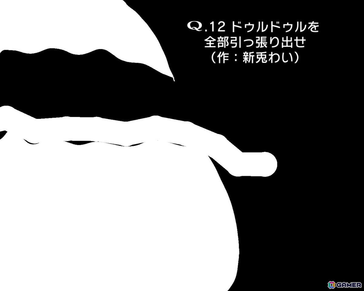 物理演算パズル「VTuberのQ」スマホ版が「Qの日（9月9日）」記念で1日限定100％OFFに！iOS/Androidで無料期間が異なる点だけ注意の画像4