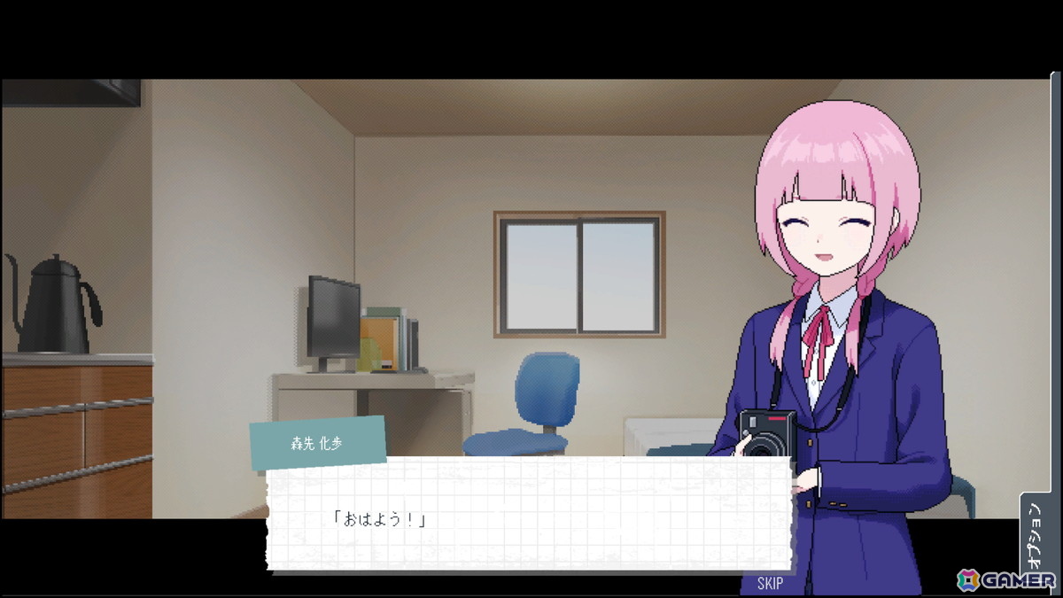 ローグライク風ADV「神椿學園新聞部」は10月30日にSwitch/Steamでリリース！新キービジュアルも公開の画像