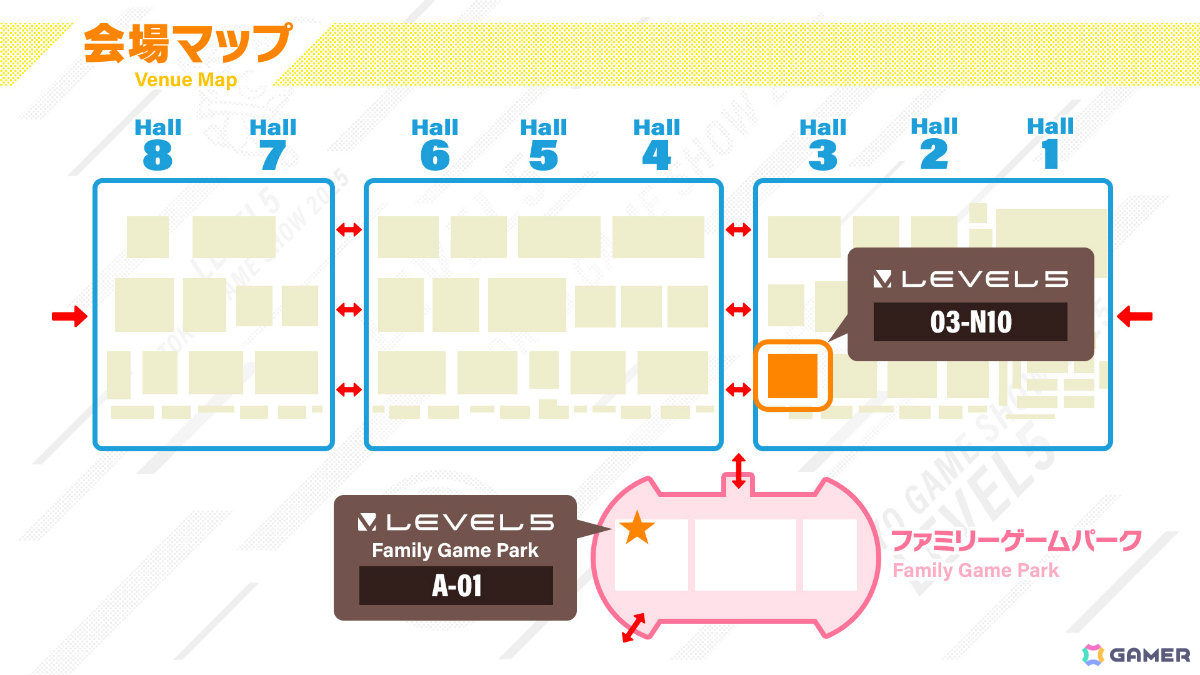 レベルファイブがTGS2025の出展情報を公開！「レイトン教授と蒸気の新世界」「イナズマイレブン 英雄たちのヴィクトリーロード」などをSwitch 2で試遊できるの画像