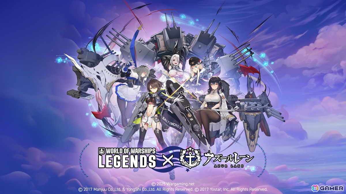 「World of Warships: Legends」で「アズレン」コラボの艦長や艦艇などが復刻！スペイン巡洋艦も登場の画像1