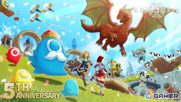 「Craftopia」5周年記念アップデートが実施！なにもない島で地形カスタマイズが可能に、捕まえた敵が一緒に戦ってくれる襲撃支援キャンプも追加の画像1