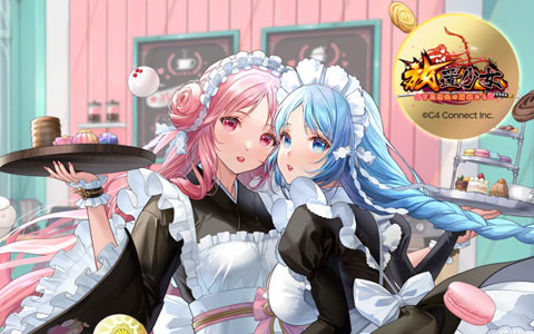 放置少女 7.5周年記念公式アートブック」が限定1,000部で予約