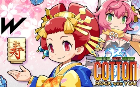 サクセス、美少女STG「コットン」最新作「コットンロックウィズユー」をTGS2025に試遊出展！今度の舞台は日本