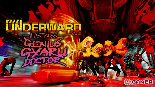 「プリッとプリズナー」「HOTEL BARCELONA」「UNDERWARD」など計6作品が東京ゲームショウ2025のGraphブースにて出展！ノベルティの配布もの画像3