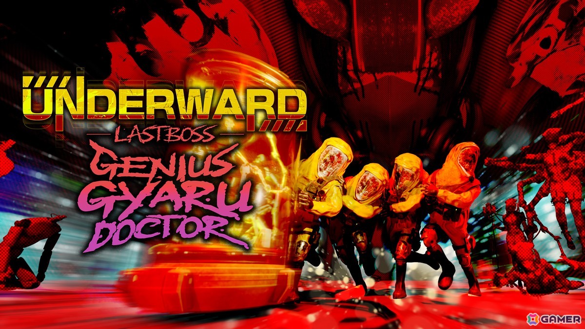 「プリッとプリズナー」「HOTEL BARCELONA」「UNDERWARD」など計6作品が東京ゲームショウ2025のGraphブースにて出展！ノベルティの配布もの画像