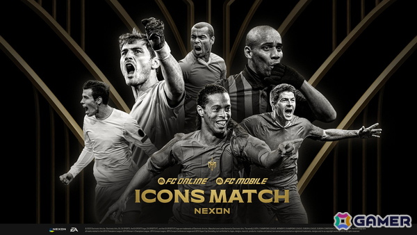 ロナウジーニョ、ジェラード、ベイルらレジェンド集結のサッカーイベント「2025 ICONS MATCH」が9月13日・14日に韓国で開催！の画像1