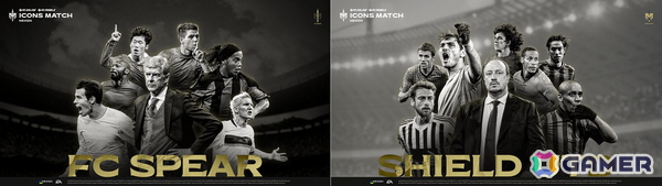 ロナウジーニョ、ジェラード、ベイルらレジェンド集結のサッカーイベント「2025 ICONS MATCH」が9月13日・14日に韓国で開催！の画像2