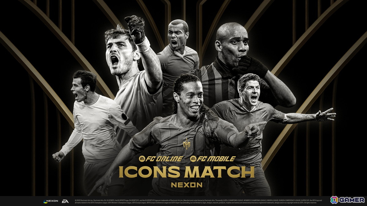 ロナウジーニョ、ジェラード、ベイルらレジェンド集結のサッカーイベント「2025 ICONS MATCH」が9月13日・14日に韓国で開催！の画像