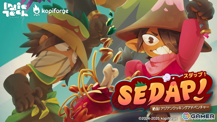IndieTech Games、「機動戦艦ガンドッグ 太陽系物語」や「飢えた子羊＆泣き叫ぶ雁」など6タイトルをTGS2025に出展！の画像