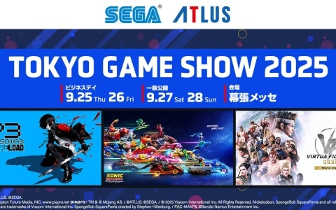 TGS2025 セガ／アトラスブースの特設サイトが公開！「ソニックレーシング クロスワールド」や「Football Manager 26」などを出展