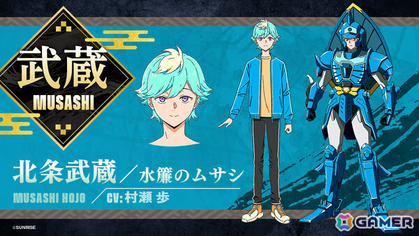 TVアニメ「鎧真伝サムライトルーパー」ティザービジュアル＆PVが解禁！新キャストとして榎木淳弥さん、村瀬歩さん、武内駿輔さん、熊谷健太郎さんも発表にの画像13