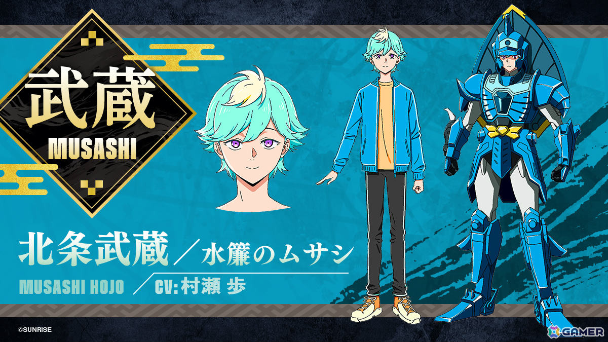 TVアニメ「鎧真伝サムライトルーパー」ティザービジュアル&PVが解禁!新キャストとして榎木淳弥さん、村瀬歩さん、武内駿輔さん、熊谷健太郎さんも発表にの画像