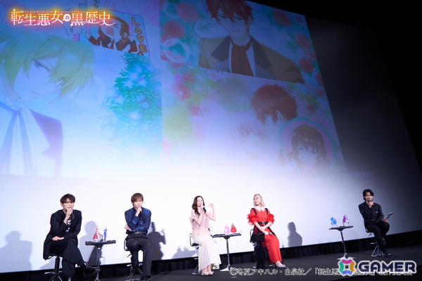 TVアニメ「転生悪女の黒歴史」先行上映会のレポートが到着！青山吉能さん、M・A・Oさん、小松昌平さん、土岐隼一さん、古川慎さんが登壇の画像2
