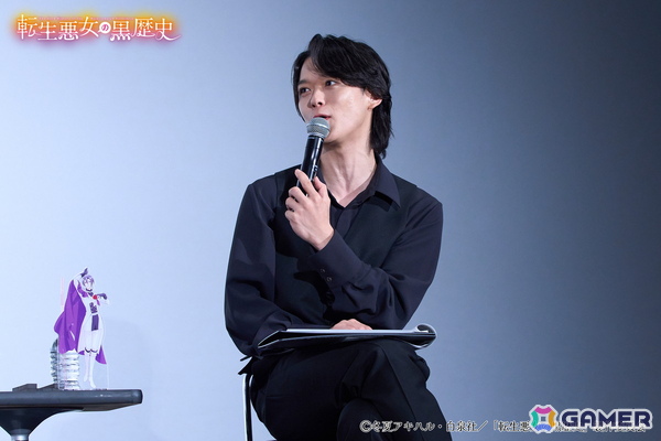 TVアニメ「転生悪女の黒歴史」先行上映会のレポートが到着！青山吉能さん、M・A・Oさん、小松昌平さん、土岐隼一さん、古川慎さんが登壇の画像7