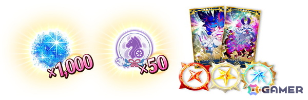 「FGO」で「冠位戴冠戦：Rider」が開始！マスターレベルの上限開放もの画像4