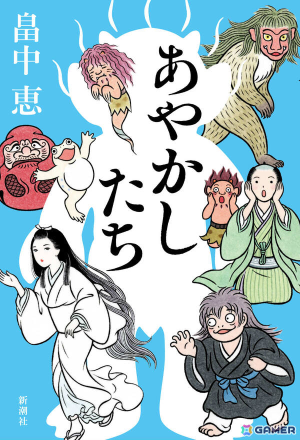 TVアニメ「しゃばけ」放送開始日が10月3日に決定！浪川大輔さん、若山詩音さんら追加キャストや本PV＆キービジュアル第2弾も公開の画像17