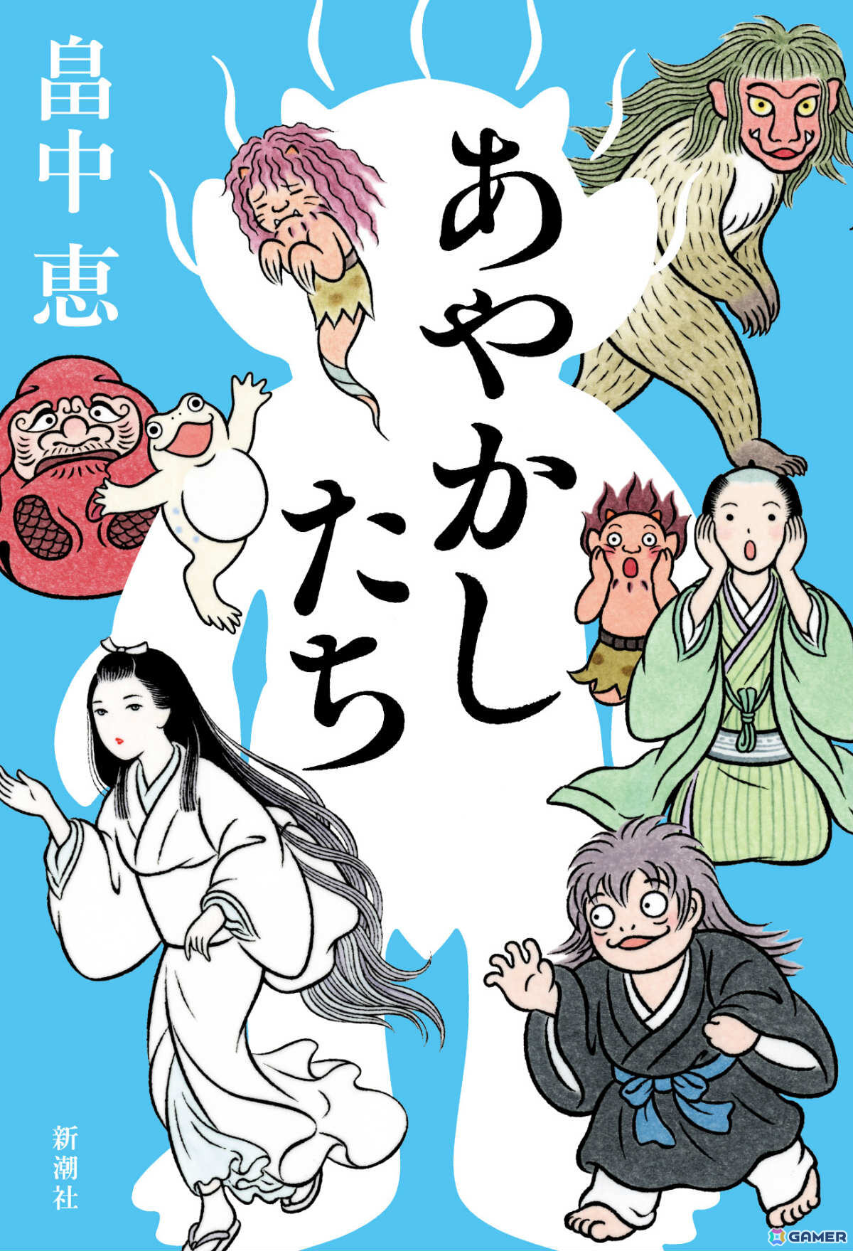 TVアニメ「しゃばけ」放送開始日が10月3日に決定！浪川大輔さん、若山詩音さんら追加キャストや本PV＆キービジュアル第2弾も公開の画像