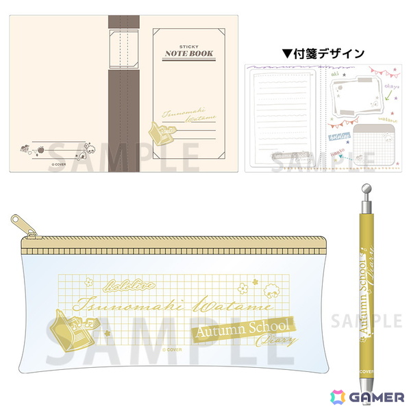 「ホロライブ オータムフェア in ゲーマーズ」が9月23日より開催！の画像11