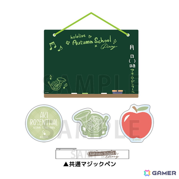 「ホロライブ オータムフェア in ゲーマーズ」が9月23日より開催！の画像12