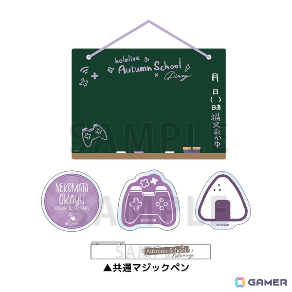 「ホロライブ オータムフェア in ゲーマーズ」が9月23日より開催！の画像14