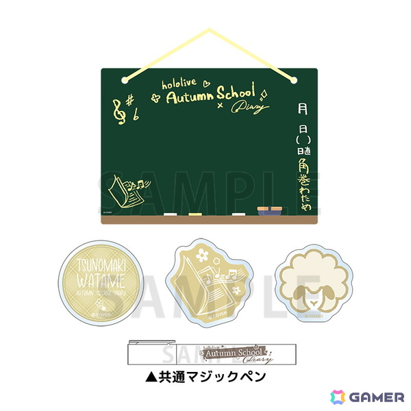 「ホロライブ オータムフェア in ゲーマーズ」が9月23日より開催！の画像15