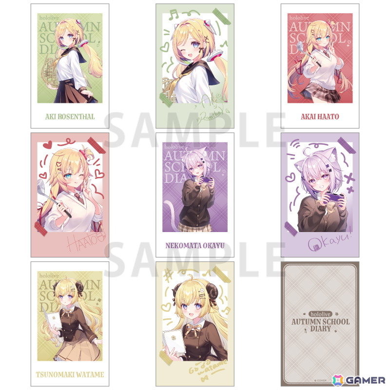 ホロライブ オータムフェア in ゲーマーズ」が9月23日より開催！ | Gamer
