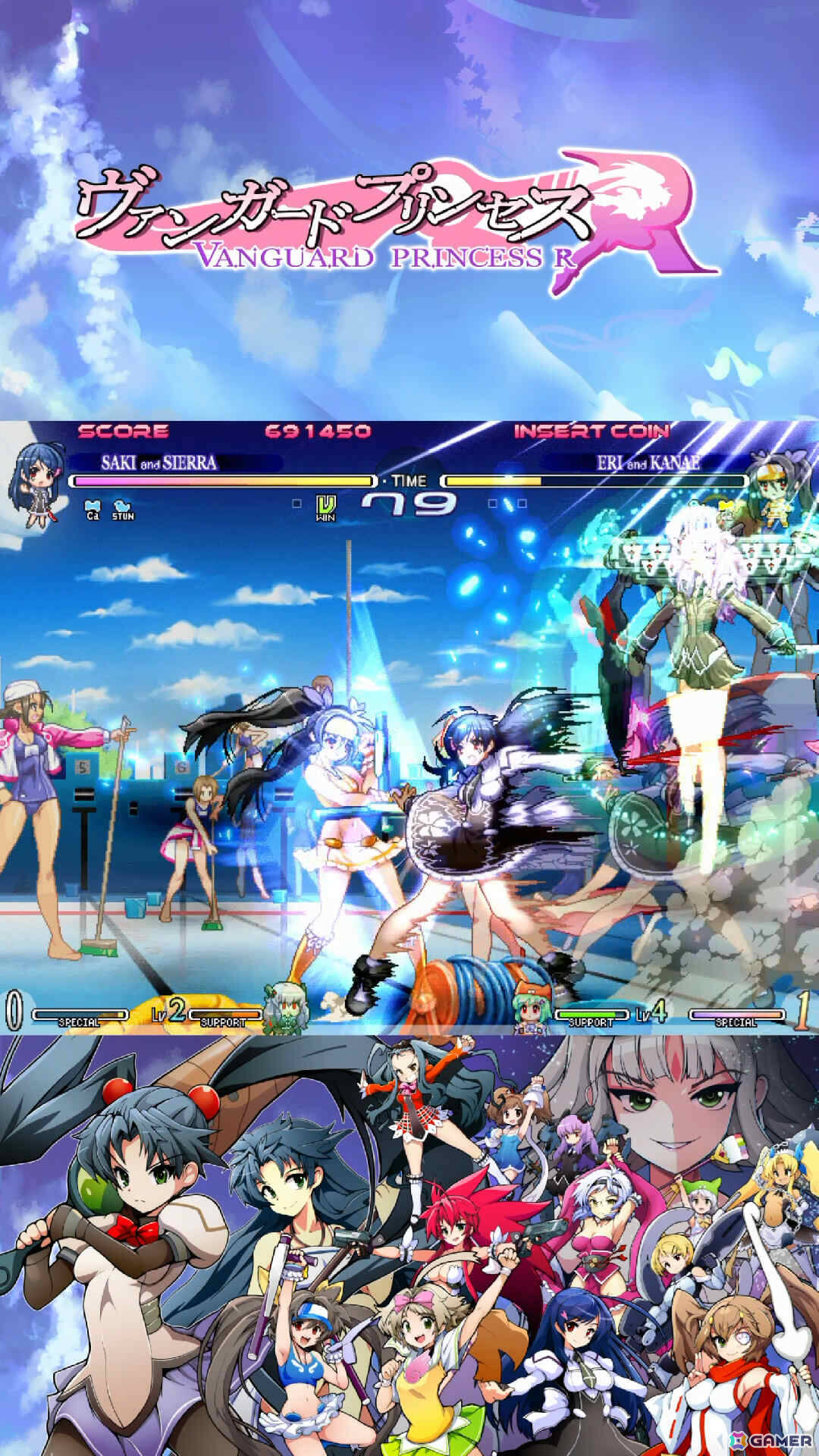 2on2美少女格ゲー「ヴァンガードプリンセスR」のロケテストが本日よりタイトー秋葉原Hey、ゲームセンターコーハツで開催！の画像12