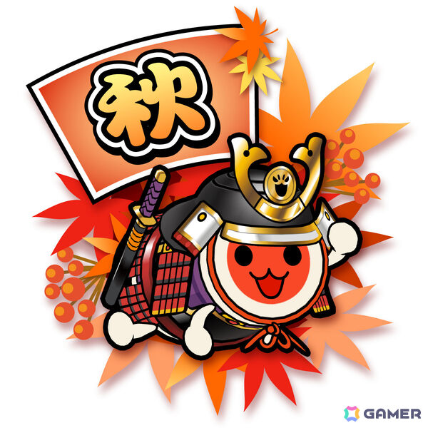 AC版「太鼓の達人」に「怪獣」「Love Love Love Love Loveばきゅーんっ！」「初」が追加！の画像