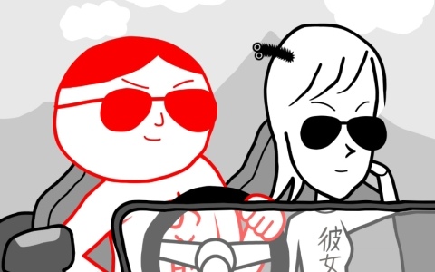 「みんなで空気読み。4 Nintendo Switch 2 Edition」の配信日が9月19日に決定！“マウス操作力”を診断できる新問題が追加