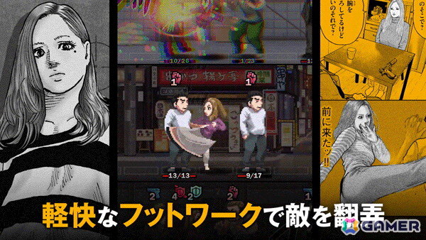 「ザ・ファブル Manga Build Roguelike」がSwitch/Steamで11月6日に配信！プレイヤーの“知恵と工夫”が試されるマンガ×戦術パズル×ローグライクの画像4
