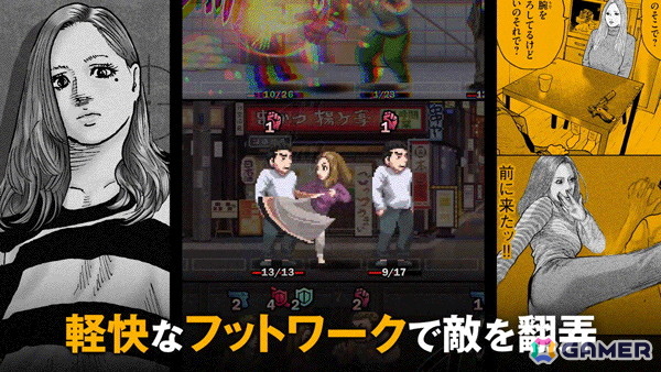 「ザ・ファブル Manga Build Roguelike」がSwitch/Steamで11月6日に配信！プレイヤーの“知恵と工夫”が試されるマンガ×戦術パズル×ローグライクの画像