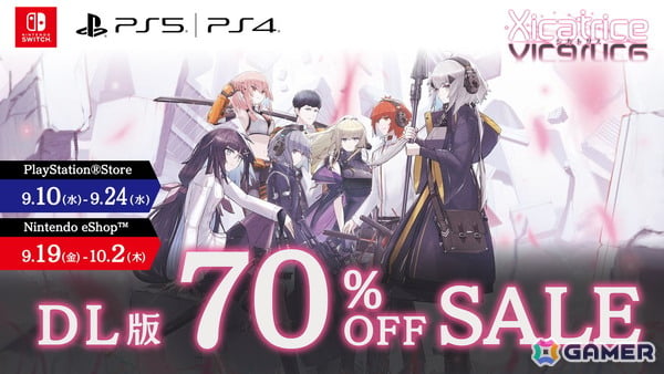 異能×学園RPG「シカトリス」がPS5/PS4/Switchで70％OFFに！育成によるビルドの面白さとシリアスなストーリーが魅力の画像1