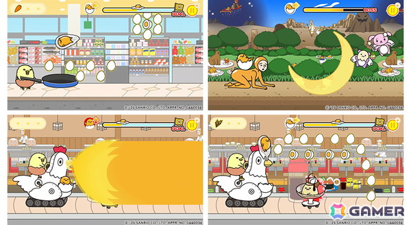 脱力系横スクロールアクション「『ぐでたまらん』～走ってぐでたま！でもぐでたまはぐでぐでしてたい～」がSwitchで9月18日に配信！の画像2