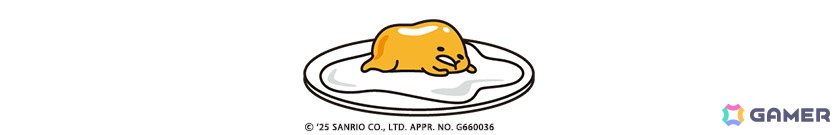 脱力系横スクロールアクション「『ぐでたまらん』~走ってぐでたま!でもぐでたまはぐでぐでしてたい~」がSwitchで9月18日に配信!の画像
