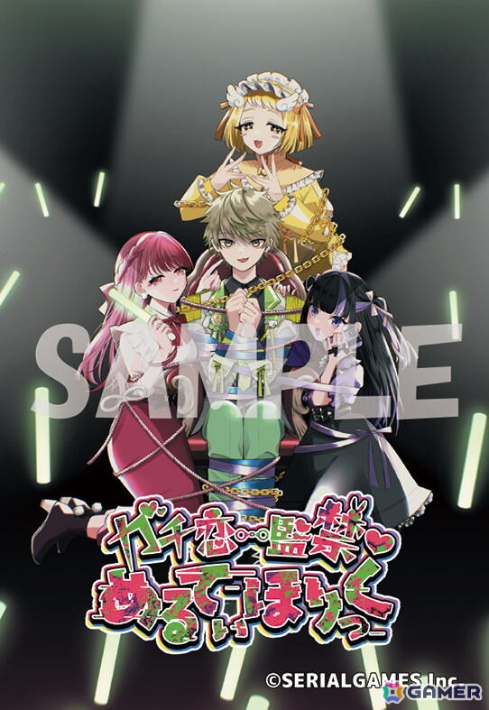 ファンタジー落ちものパズル「パズまお」＆地下アイドル×脱出ADV「ガチ恋監禁♡めるてぃほりっく」がTGS2025に出展！の画像11