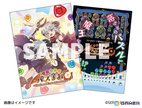 ファンタジー落ちものパズル「パズまお」＆地下アイドル×脱出ADV「ガチ恋監禁♡めるてぃほりっく」がTGS2025に出展！の画像7