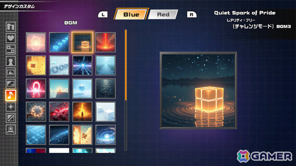 超高速対戦パズルゲーム「SHIKA-Q」が2025年秋にリリース!試合そのものを象徴する歌唱楽曲“Music”が未体験の没入感を生み出すの画像