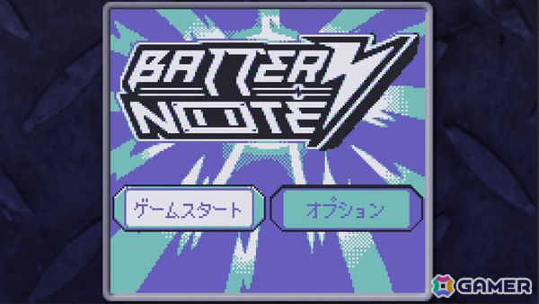 ロボ充電アドベンチャー「BatteryNote」のリリース日が10月10日（充電の日）に決定！壊れかけのロボたちを目覚めさせ対話を楽しもうの画像