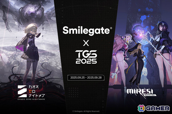 「カオスゼロナイトメア」「MIRESI：視えない未来」TGS2025のプログラムが公開！試遊のほか伊織もえさん、東雲うみさん、えなこさん出演のトークショーも予定の画像1