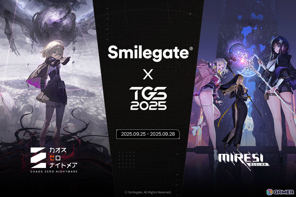 カオスゼロナイトメア」「MIRESI：視えない未来」TGS2025のプログラム